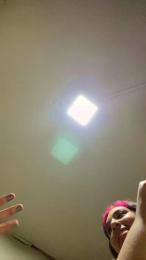 soykatana webcam model stream image