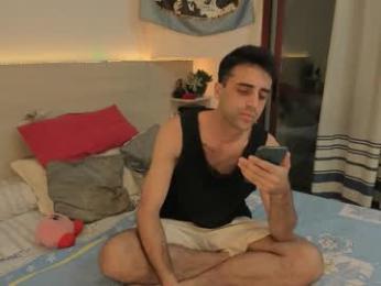 amancay_ webcam chaturbate model stream image