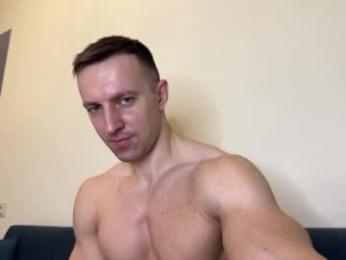 prince_d1ck webcam chaturbate model stream image