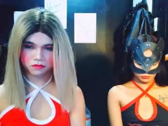 xxirene webcam model stream image