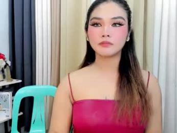 airy_and_dave webcam model stream image