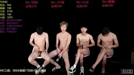 wangjiaxin888 webcam stripchat model stream image