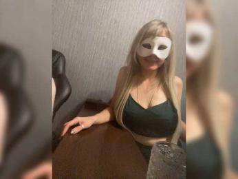 LawiOrder webcam model stream image
