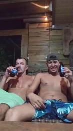 Geiver3 webcam model stream image