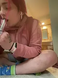 urhellbrielle webcam model stream image