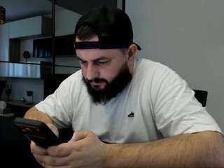 dravenpeak webcam model stream image