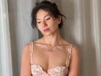 MnemoZeina webcam model stream image