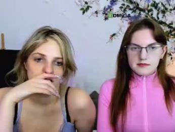 jose_fairy webcam model stream image