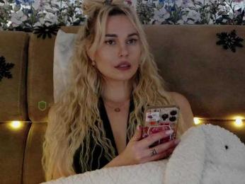 Kocmoc_Katerina webcam model stream image