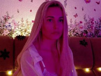 Kocmoc_Katerina webcam bongacams model stream image