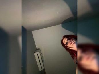 vedima webcam model stream image