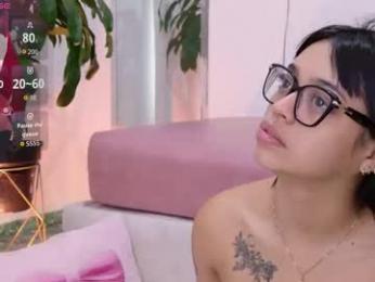 emmy_and_luna webcam model stream image