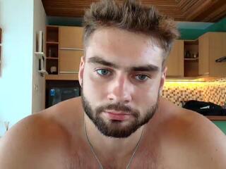 Roan Birkin webcam model stream image