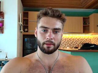 Roan Birkin webcam model stream image