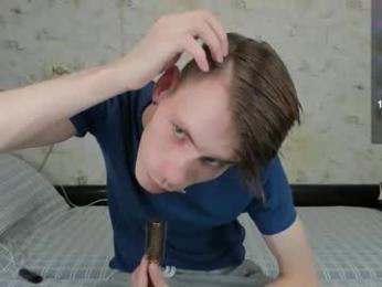 only_eric webcam model stream image