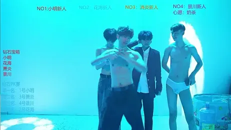 EXO-SHUI webcam stripchat model stream image
