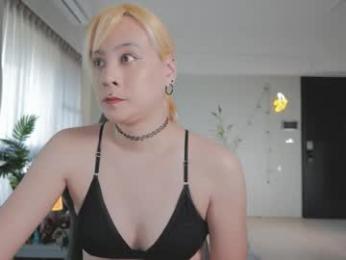 katherynlin webcam chaturbate model stream image