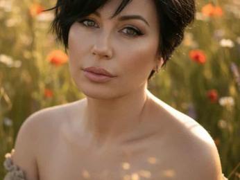 AnaKara webcam model stream image