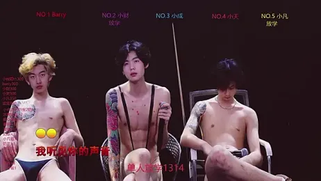 Eagle-five001 webcam stripchat model stream image