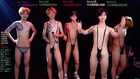 Eagle-five001 webcam stripchat model stream image