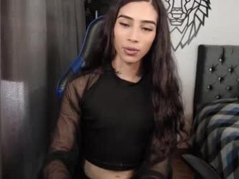 pupi_wolf webcam model stream image