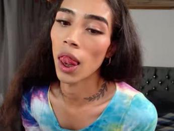 pupi_wolf webcam model stream image