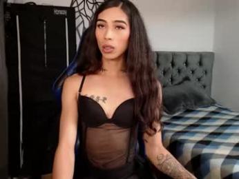 pupi_wolf webcam model stream image
