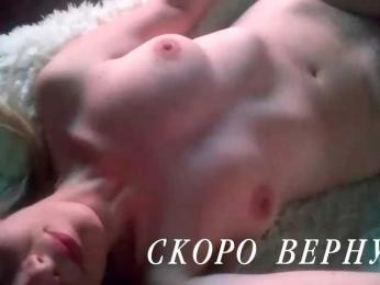 _-ANNA-_ webcam model stream image