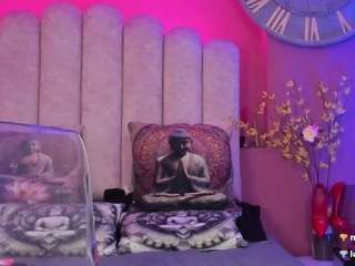 inndra-hot webcam model stream image