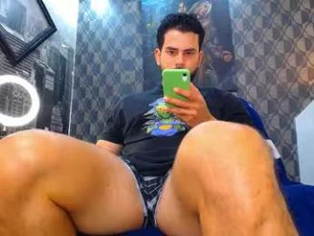 jakeskye webcam model stream image