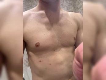 Skripach webcam bongacams model stream image