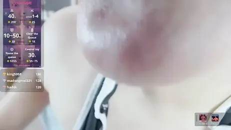 xiaoqingren webcam stripchat model stream image