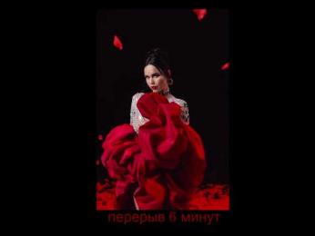 BlackMamba6969 webcam bongacams model stream image