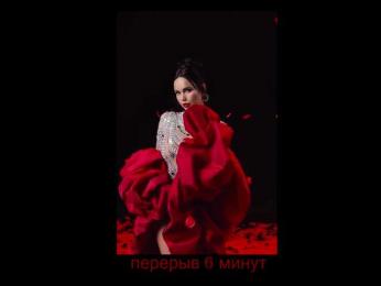 BlackMamba6969 webcam bongacams model stream image