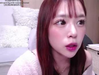 x_nana_x webcam model stream image