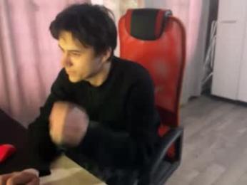 vialeras webcam model stream image