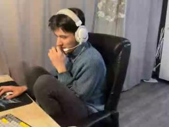 vialeras webcam model stream image