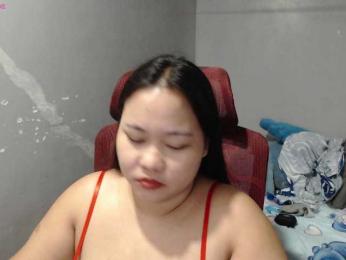 BubbleButtPinayのプレビュー