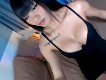 raileykink webcam model stream image