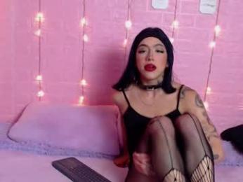 iris_joi webcam chaturbate model stream image