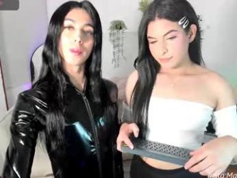 madam_osher webcam model stream image