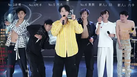 MS-180- webcam stripchat model stream image