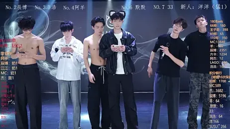 MS-180- webcam stripchat model stream image