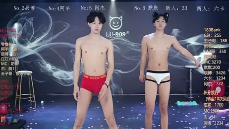 MS-180- webcam stripchat model stream image