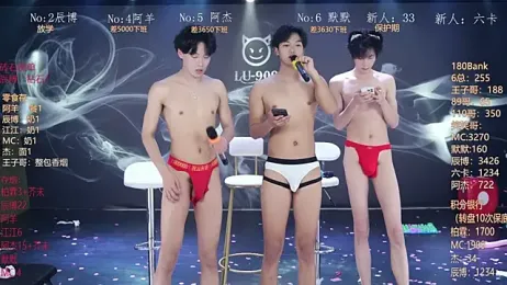 MS-180- webcam stripchat model stream image