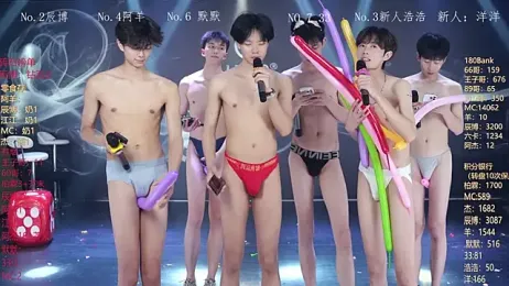 MS-180- webcam stripchat model stream image