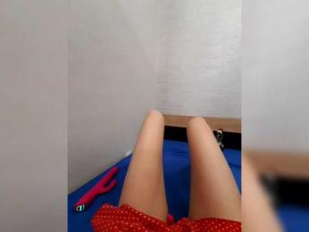 Julia_UralO4ka webcam bongacams model stream image