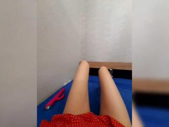 Julia_UralO4ka webcam bongacams model stream image