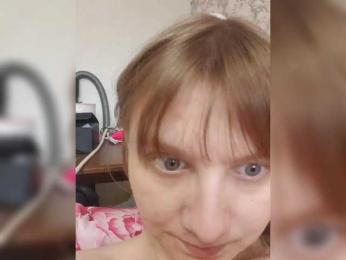 LinNatty webcam model stream image