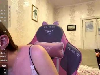 JoannGrater webcam model stream image